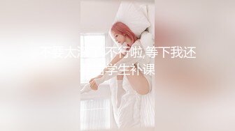 【淫色世界??重磅首发】超淫乱情侣『丹尼&amp;小君』和粉丝3P 双飞4P 各种高难度动作 淫乱性爱篇 高清720P版