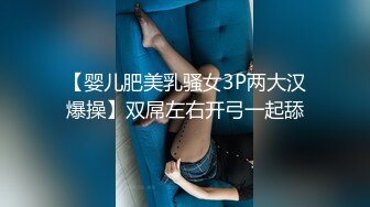 [MP4]约炮爆乳美女宾馆啪啪 让狼友帮检验是不是处女 以为是玉女 其实是欲女