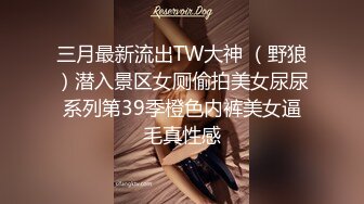 TMW022.羽熙.欲求不满的未婚妻.结婚前夕与前男友的最后一炮.天美传媒