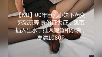 ★乱伦★极品大神迷操亲妈妈 后续1★下药迷操亲妈妈 每次都内射 全程对白字幕