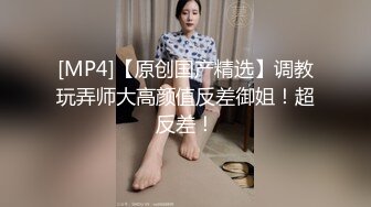 小陳頭星選-短發氣質漂亮小姐姐 極品美乳 蜂腰翹臀尤物