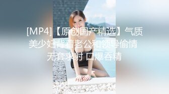 ❤️泰国OF福利博主jujuswing❤️ 长相不错 但已婚并且喜欢NTR多人运动露出等等样样精通  最喜欢的就是给老公带绿帽 质量佳 《VO.13》 (2)