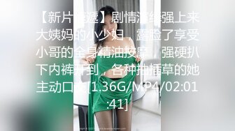 麻豆传媒 MD0292 胁迫调教国媒女主播 一王二后操翻两骚逼 宋雨川 李蓉蓉