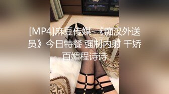 《顶级网红订阅》群狼求档Onlyfans百万粉丝撸铁健身教练Ellie私拍，与金主各种性爱自拍，前凸后翘身材无敌 (3)