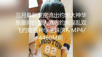 [MP4/ 585M] 颜值不错的大奶子少妇露脸让蒙面大哥草了奶子草小嘴真刺激，多体位蹂躏抽插浪叫不断