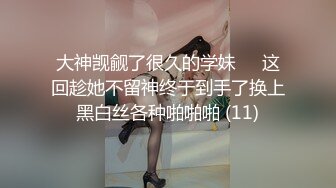 【AI换脸视频】欧阳娜娜 女友第一视角