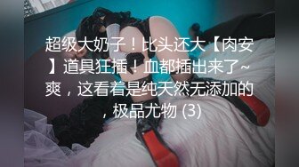 onlyfans 极品BBW！大奶大屁股 拉丁裔网红【thecollegestripper】口爆 骑乘位啪啪【80v】 (34)