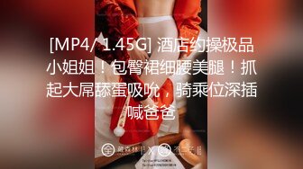 睡衣单腿黑丝极品女神下海&nbsp;&nbsp;细长美腿夹着振动棒足交&nbsp;&nbsp;掰穴特写超粉嫩