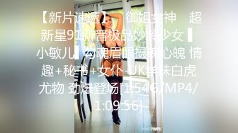 新来的美女模特全程露脸深夜撩骚互动狼友，揉奶玩逼勾搭大哥，让大哥抠逼揉奶