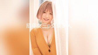 STP23154 喵喵是个猫顶级短发酒窝美女 小背心丝袜抚摸美臀 半脱下黑丝掰开嫩穴 振动棒磨蹭小穴洞洞很小