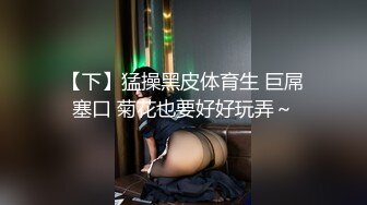 再来一个，订婚后来我家