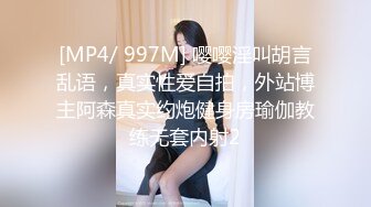 剧情妹妹生病发烧，迷迷糊糊，偷偷摸进房间操逼，扒掉内裤白虎嫩穴，骑脸插小嘴