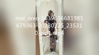 moi_oreo-1639656681985679363-20230325_235310-vid1.mp4