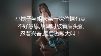 强奸魔下药迷翻美女模特睡的像死猪道具摆弄随意玩 (1)