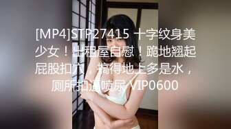 [原創錄制](sex)20240130_泛黑的水蜜桃子