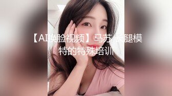 [MP4/385M]4/13最新 少妇黑丝吊带完全搂不住白皙大奶特写粉穴骚的不行VIP1196