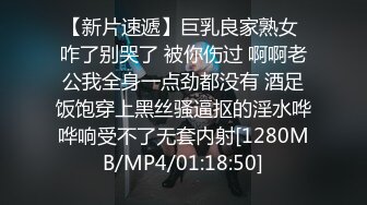 九月最新流出大神潜入风景区女厕 全景露脸偷窥美女少妇尿尿第二期感觉颜值一般般