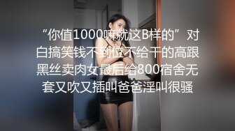 蜜桃传媒 PMC256 忍不住迷奸年轻小妈【水印】