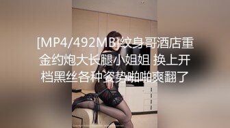 [MP4/472M]1/8最新 熟女姐妹花 轮流挨草吃奶舔逼一样都不少VIP1196