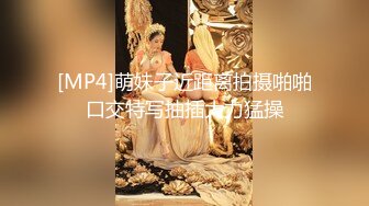 孕妇系列都怀胎了还这么风骚