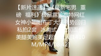 后入女友和闺蜜的两个穴，两种淫液的润滑