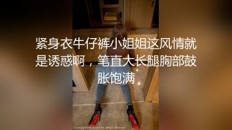 群P盛宴【小桥流骚水】极品美少妇和闺蜜挑战三粉丝小伙群P乱战 超级销魂 超级淫荡 极致诱惑