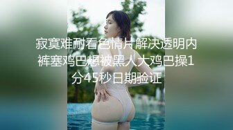 仙儿媛.淫荡人妻的偷情捉迷藏.欲求不满勾引上门年轻邻居.麻豆传媒映画原创中文收藏版