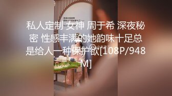 《发烧友?绝版珍藏?精品》曾经红极一时的网红反差婊【王竹子】私拍视图，个人SM经验给字母圈新人答疑解惑SM教学福利等177P 41V