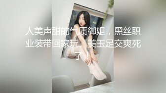 STP15452 swag贝拉-水果摊女老板的特殊服务