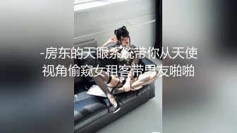 怕老公突然回家只能在阳台上开操 