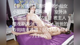 风骚性感伪娘直播，舔硬了小直男无套骑乘后入狗爬式，真勇士，还射在了里面，妖妖也淫叫的骚！