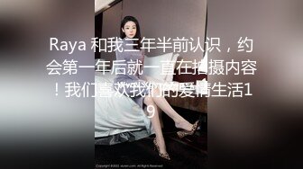 18禁?E奶女神叶小敏大尺度?跟情欲女秘书居家办公，巨乳女秘书犯错要好好惩罚