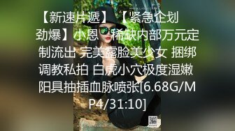 保险职员为了业绩不惜牺牲自己身体陪客户睡觉,被客户的大鸡巴操了才给签合同