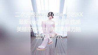 [MP4/ 1.78G] 小野猫--像明星钟丽缇的美女，和老公直播大秀，69互舔私密处，老公舔的一嘴骚骚水，操爽了最后来一发爆！