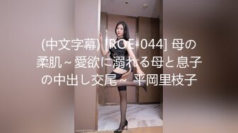 麻豆传媒 msd-129 越南女房仲卖房送逼 为求销售精洗全身