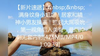 [MP4]MPG0134 麻豆传媒 OL御姐丝足服务 玥可岚 VIP0600