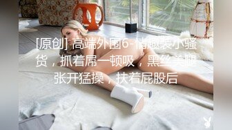 (精東影業)(jdty-001)(20221130)性理學教授爆操強欲女學生-莉娜