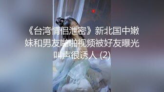 ?眼镜娘萌妹?清新小可爱〖TopSweetBaby〗JK小可爱被大鸡巴哥哥放倒在书桌上插入小嫩穴 反差小学霸