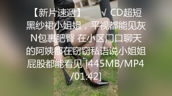 领导来我家做客，用老妈的老屄招待他，无套舒服哦！