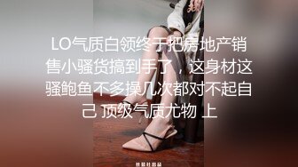 黑逼给做口