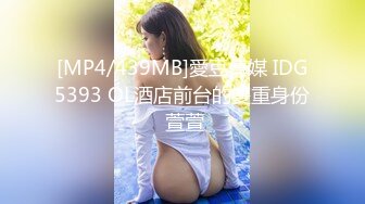 ♡♥【极品稀缺☆孕妇也疯狂】♡♥孕之美爆乳孕妇可以随便内射 极品稀缺玩操饥渴性欲高潮孕妇 高清720P版 (6)