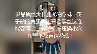 冒死钻孔偷窥漂亮气质少妇洗香香 皮肤保养不错 逼毛茂密 奶子挺翘 小腹微龚