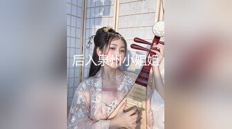 顶级网黄 极品高颜值披风美少女 Yua 女上位骑乘慢玩阳具 肉眼可见的高潮神韵 潮红上脸表情太享受了