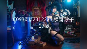 [MP4/465M]3/9最新 洛丽塔喵喵校服装女孩跪舔J8蜜桃丰臀扛腿抽插VIP1196