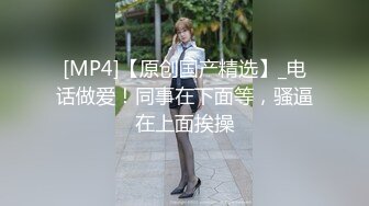 斗鱼主播【韩允恩-优粒】两个主播1V1，全程露脸，原来女神也是跪舔榜一，还说要当情人 (2)