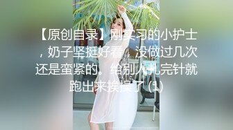 棉花糖糖-黑丝性感模特故意勾引摄影师叔叔，主动献身上位