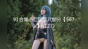 [MP4/1940M]3/16最新 椅上做爱舔逼舔得姐姐表情销魂欲仙欲死VIP1196