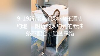 STP32397 星空无限传媒 XKQP39 可爱女孩阴道骚痒只有大鸡巴插入才能止痒 沈湘妮(湘湘)