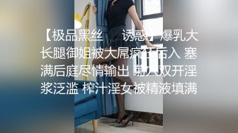 xsjky-107 优娜 初次见面就不小心摸到鸡鸡 性视界传媒