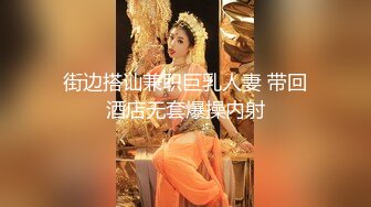 后入操熟女小姐姐